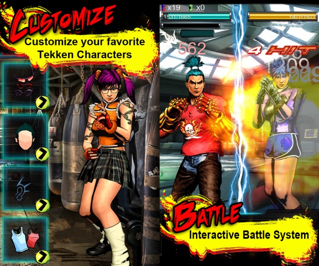 Super Awesome Tekken Features