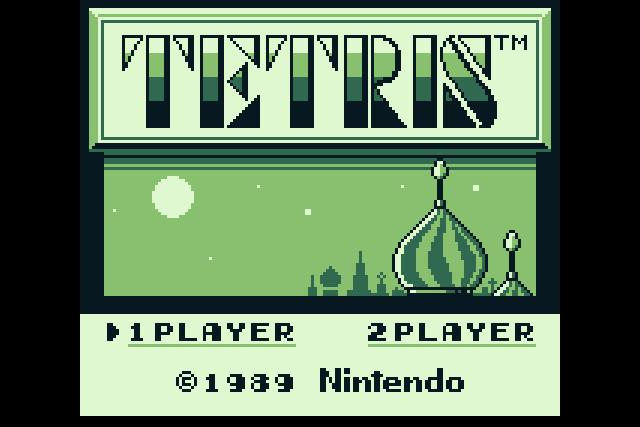 Tetris Banner